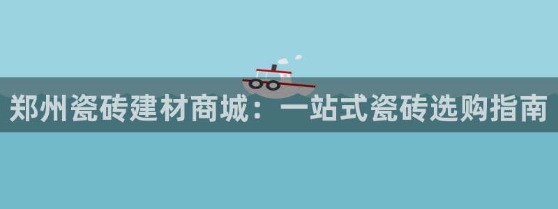 杏鑫平台怎么样黑钱吗
