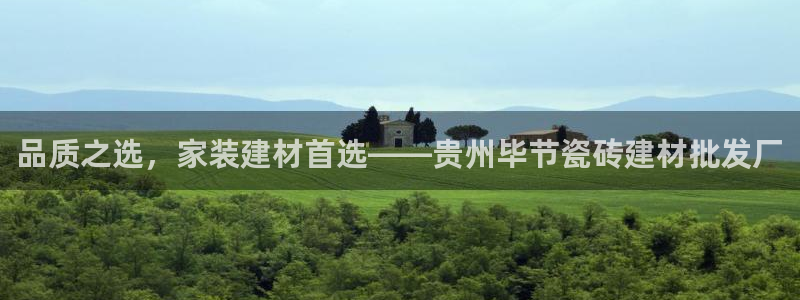 杏鑫平台怎么样黑钱吗是真的吗吗
