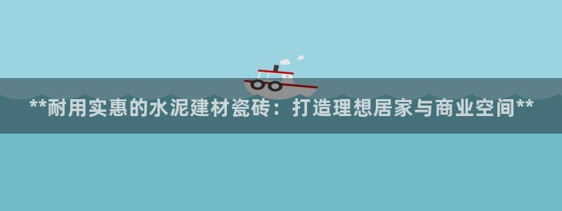 杏鑫娱乐是真的吗