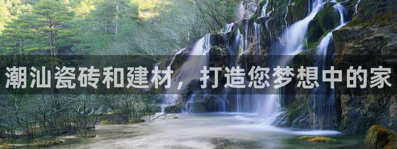 杏鑫娱乐靠谱吗