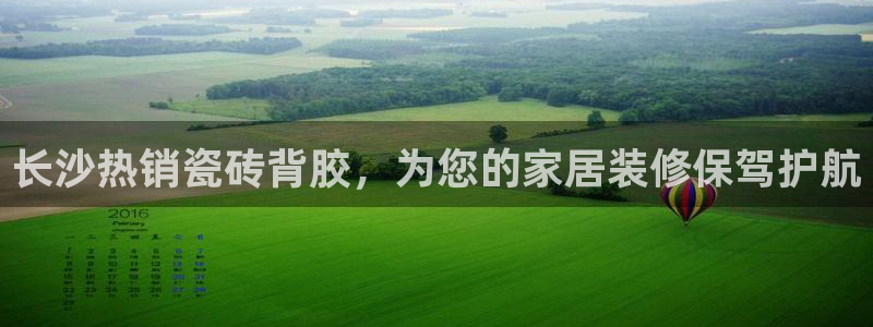 杏鑫平台怎么样黑钱吗知乎推荐