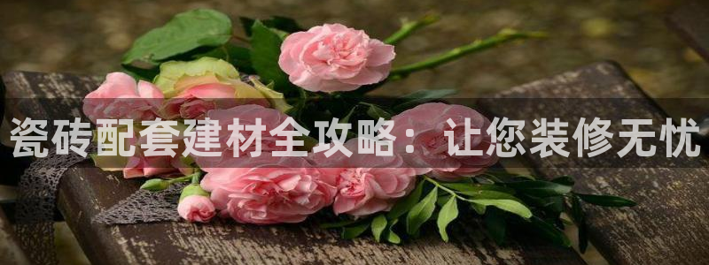 杏鑫平台平台娱乐怎么样