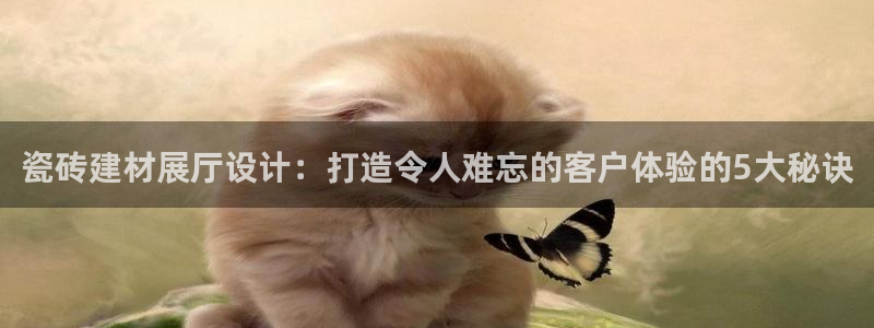 杏鑫娱乐官网下载