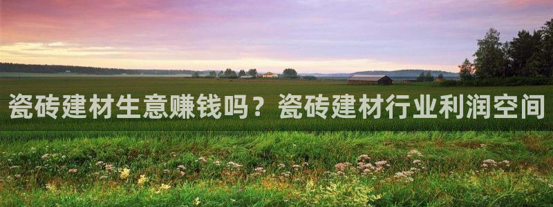 杏鑫平台平台娱乐怎么样