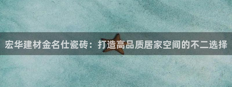 杏鑫平台怎么样黑钱吗