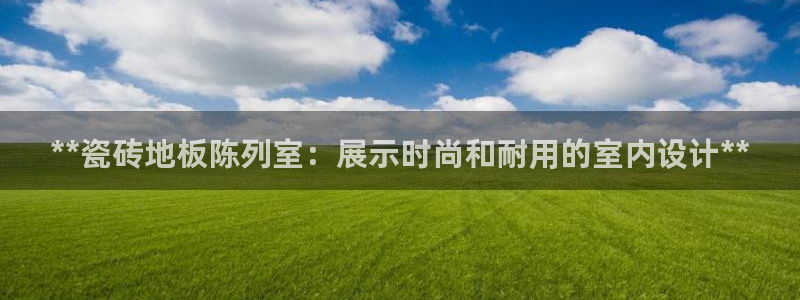 杏鑫娱乐开发团队