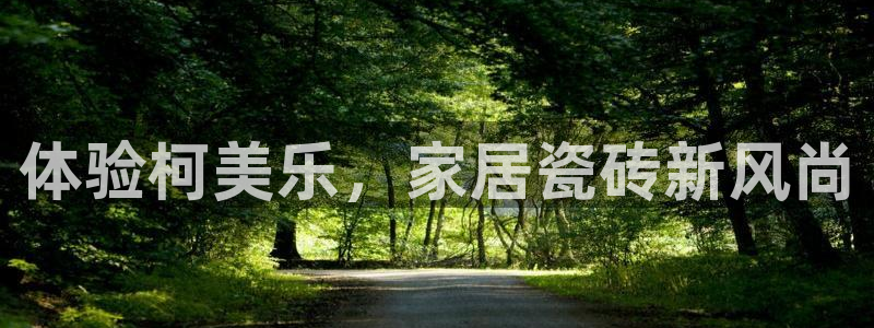 杏鑫注册登录网址是什么