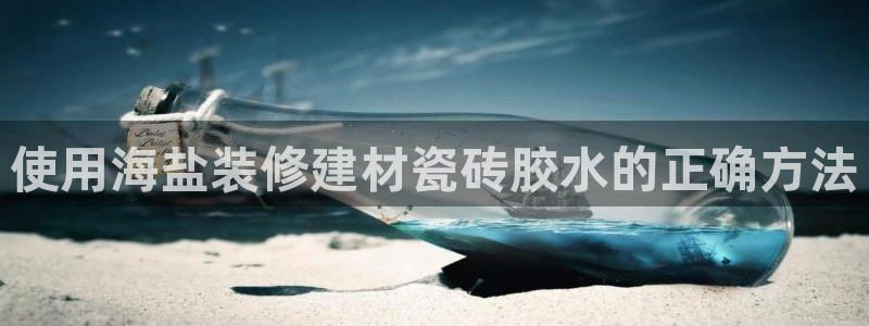 杏鑫平台注册网址
