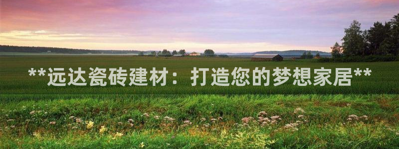 杏鑫娱乐是真的吗知乎