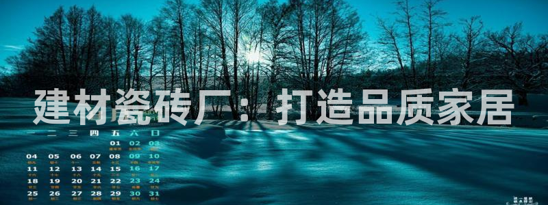杏鑫注册登录代理公司
