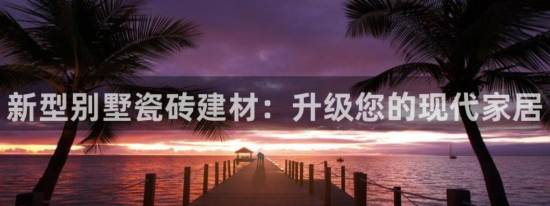 杏鑫平台正规吗是真的吗