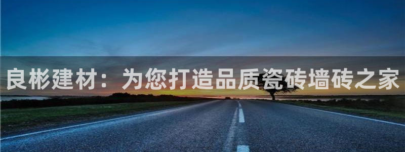 杏鑫平台怎么样黑钱吗是真的吗吗