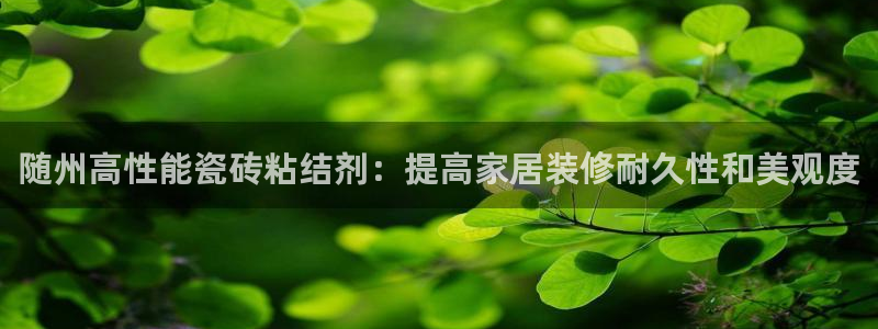 杏鑫平台代理注册要钱吗
