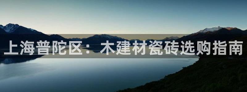 杏鑫注册登录平台是什么