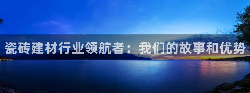 杏鑫注册登录地址