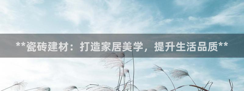 杏鑫平台注册地址在哪里