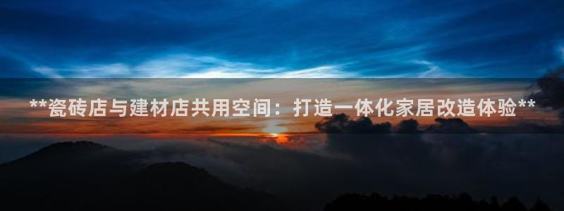 杏鑫平台测速