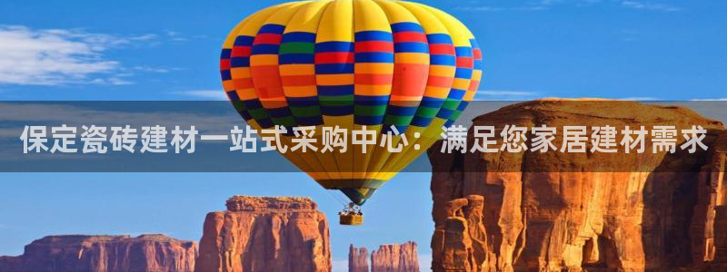 杏鑫平台代理怎么样