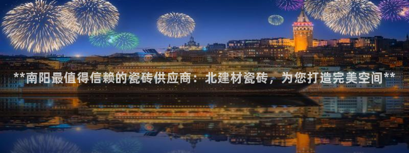 杏鑫平台代理注册登录不了怎么办呀视频