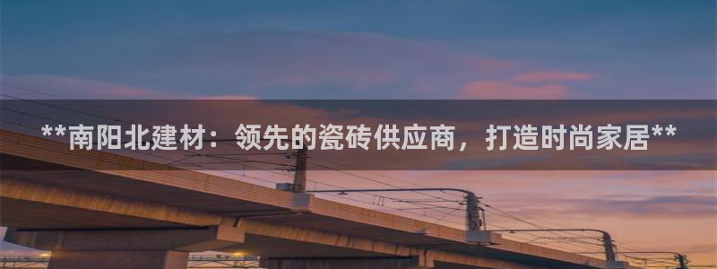 杏鑫官网注册账号是什么