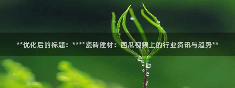 杏鑫注册登录网