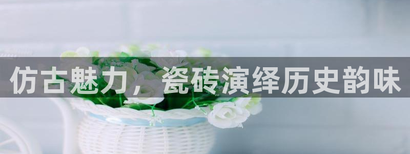 杏鑫平台靠谱吗