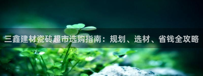 杏鑫平台代理注册登录不了怎么办呀