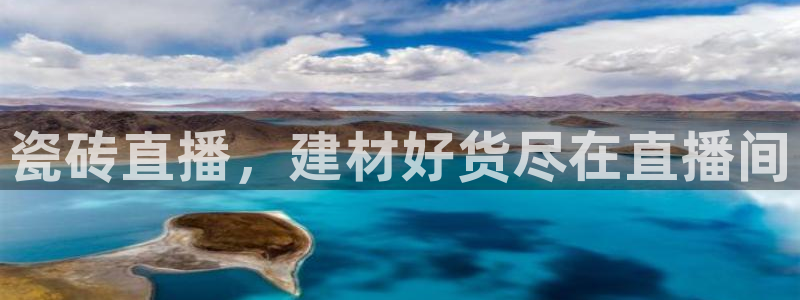 杏鑫平台登陆