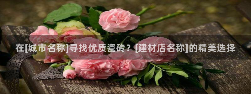 杏鑫平台登录地址是什么