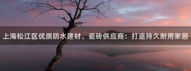 杏鑫官网注册账号密码忘了