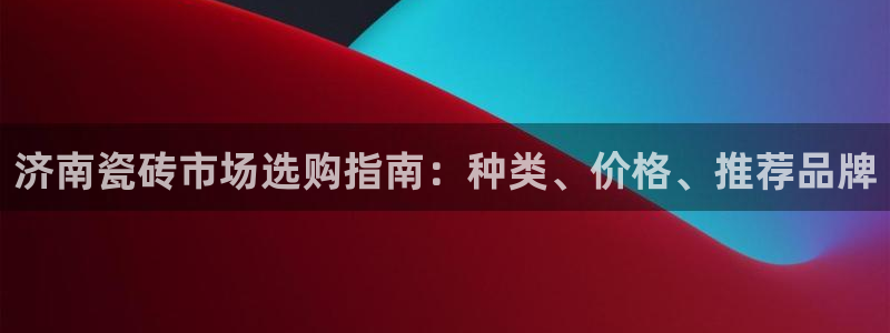 杏鑫平台怎么样黑钱吗知乎