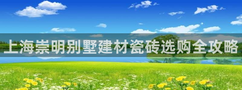 杏鑫平台正规吗可信吗