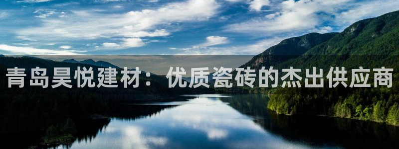 杏鑫娱乐是真的吗