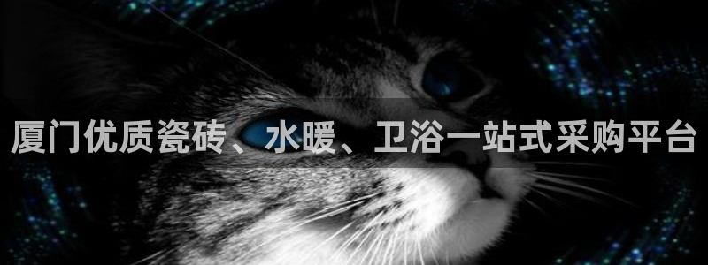 杏鑫平台招商电话号码查询