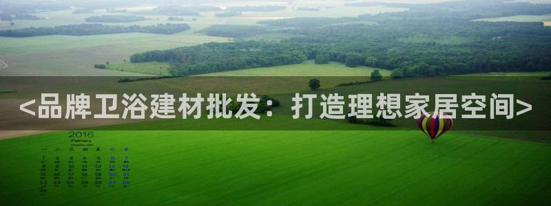 杏鑫平台代理注册流程图