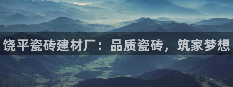 杏鑫娱乐平台登录注册网站