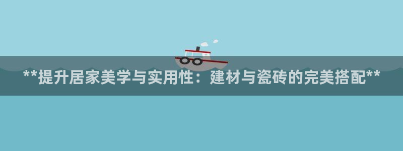 杏鑫平台代理怎么做的