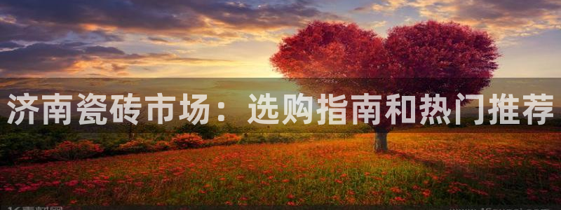 杏鑫平台怎么样黑钱吗