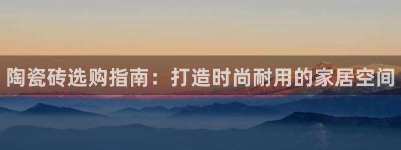 杏鑫平台注册入口在哪里找
