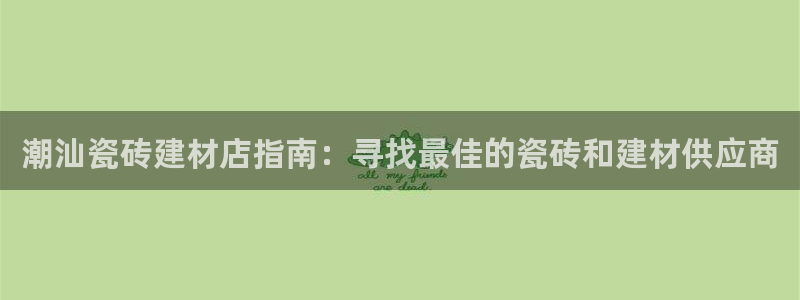 杏鑫娱乐测速