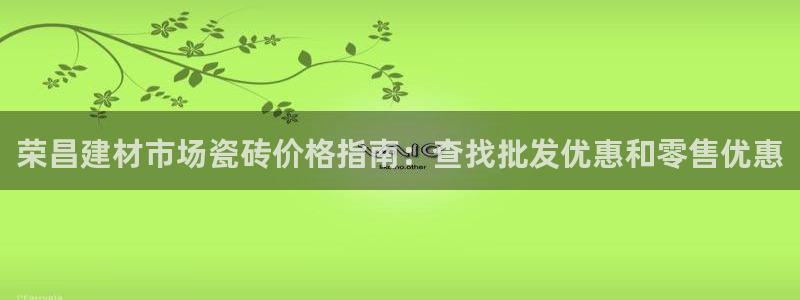 杏鑫平台广7O777