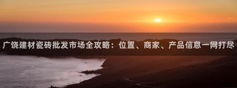 杏鑫注册平台官方网站是什么