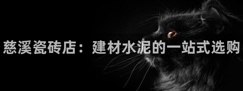 杏鑫平台怎么样黑钱吗安全吗