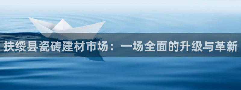 杏鑫平台招商电话号码查询