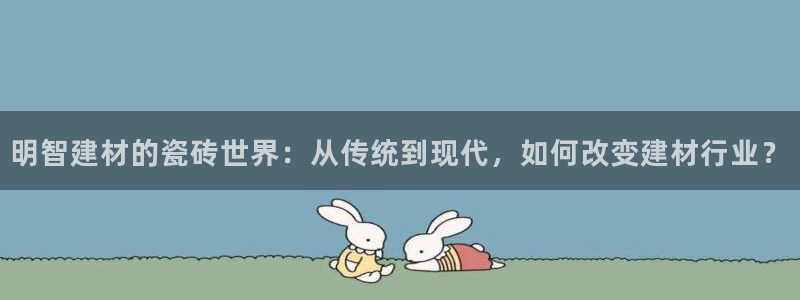 杏鑫注册登录代理公司