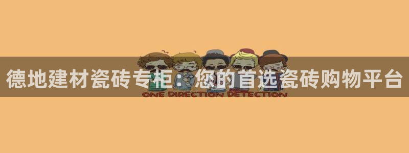 杏鑫代理注册资金多少