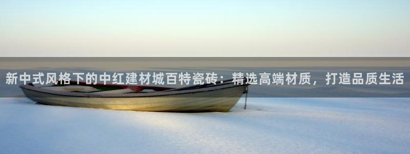 杏鑫平台怎么样黑钱吗是真的吗吗