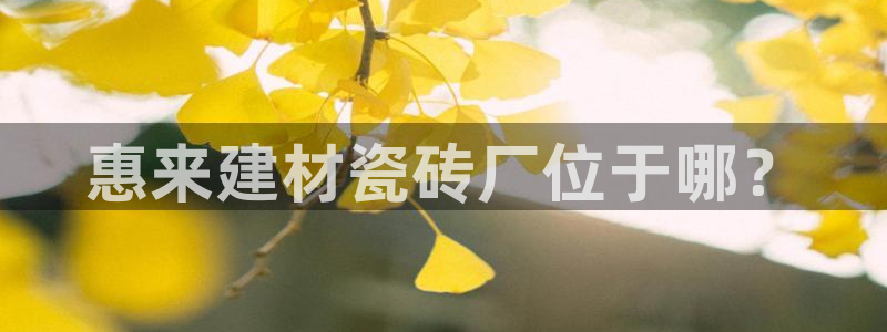 杏鑫平台怎么样黑钱吗是真的吗吗