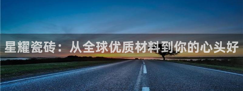 杏鑫官网最新信息新闻