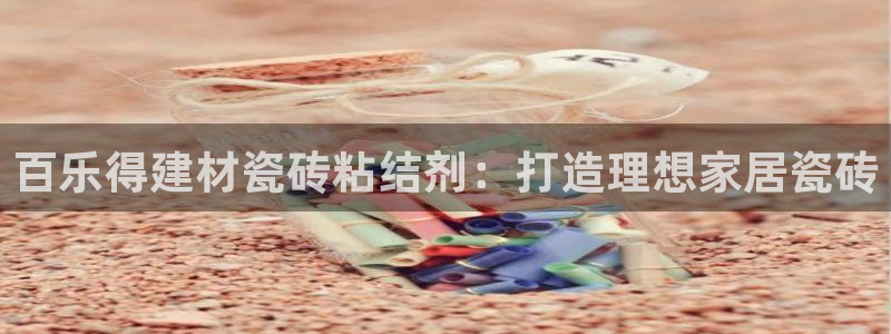 杏鑫登录注册测速